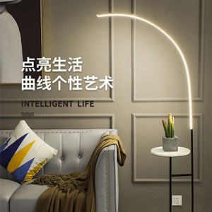 客厅简约现代北欧led床头灯创意个性卧室书房ins风钓鱼灯