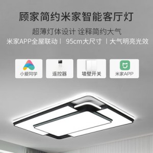 现代客厅灯主卧室灯温馨浪漫LED吸顶灯创意个性房间灯具套餐