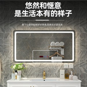 岩板浴室柜组合一体盆轻奢洗手洗脸盆现代简约洗漱台卫生间智能镜