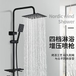 黑色淋浴花洒套装家用全铜沐浴淋浴器浴室洗澡卫浴淋雨喷头暗明装