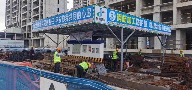 乐清推进建筑工地标准化管理 助力城市整体形象提升