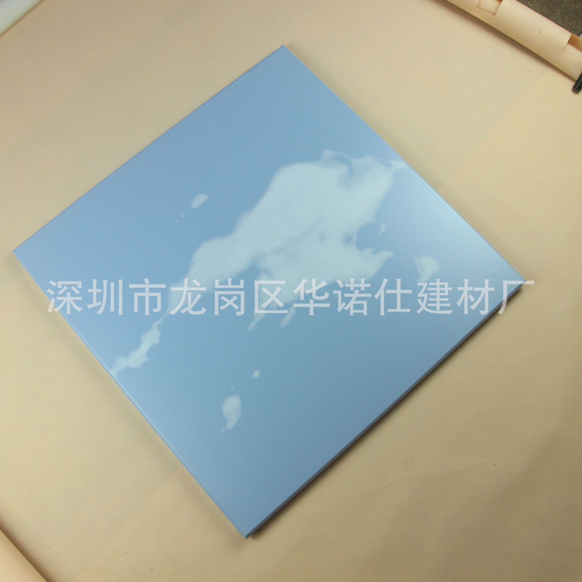 家装铝天花蓝天白云款式办公室集成吊顶商场天花地铁装饰材料