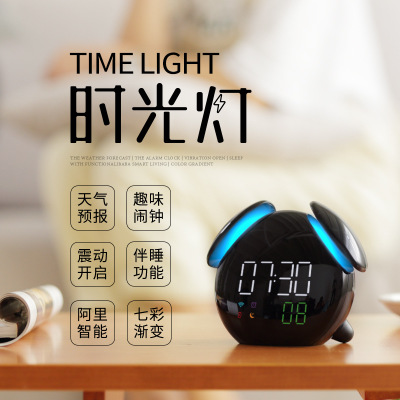 电子数字充电智能led闹钟卡通创意学生用儿童用闹铃静音夜光時钟
