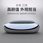 LYL 新款太阳能车载净化器 除异味去甲醛 智能