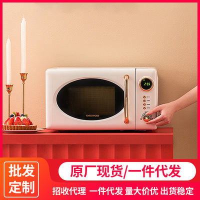 大宇微波炉家用小型迷你转盘式复古光波炉WB02多功能礼品可定制