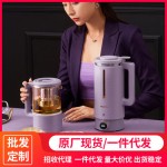 破壁机家用加热全自动迷小型豆浆机非静音多功能料理机礼品可定制