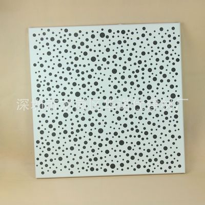 会议室吊顶铝扣板600*1200吊顶微孔吸音铝天花吊顶装饰材料