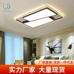 新款北欧客厅灯长方形简约创意房间卧室灯现代大气家用led吸顶灯