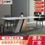 意式轻奢亮光岩板餐桌椅组合北欧餐台不锈钢家用长方形现代简约