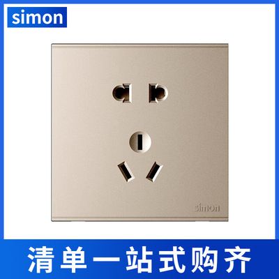 批发零售西蒙86型墙壁面板开关五孔空调插座E6系列香槟金插座开关