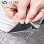 自粘改性沥青防水卷材 国标聚酯胎复合胎屋顶防水材料 双面自粘