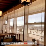 遮阳竹帘卷帘防晒窗帘新中式防虫透风茶楼书房卧室民宿拉绳升降帘