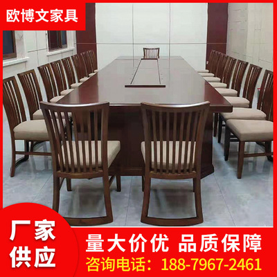 简约现代会议桌会议桌长桌公司开会长条办公桌椅组合台式电脑桌