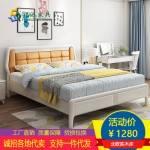 实木床1.8米软靠背双人床现代简约轻奢主卧软包结婚床1.5储物大床