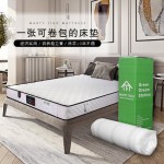 厂家直售独立弹簧席梦思袋装弹簧床垫酒店公寓家装批发压缩卷包