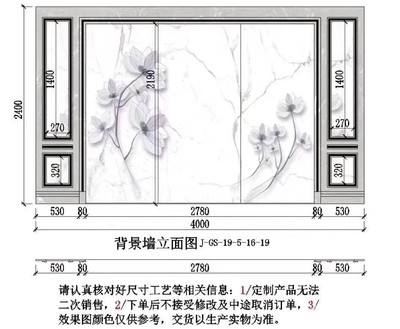 1200×2400㎜ 大富翁瓷砖、 大板、中板、厚板