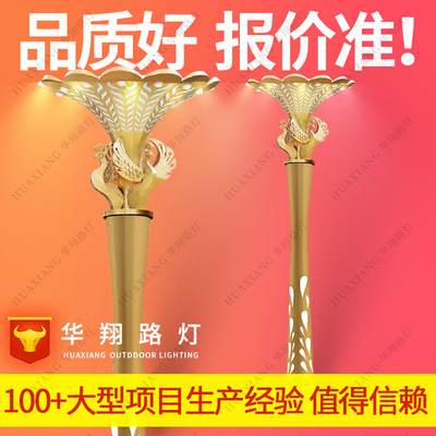 厂家定制工程大型LED景观灯 户外景区广场圆柱孔雀造型特色景观灯