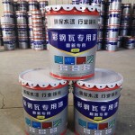 彩钢瓦翻新漆彩钢屋顶金属防锈漆厂家定制厂房屋顶改色工业水性漆