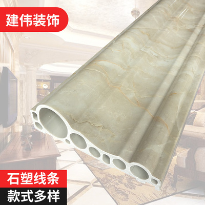 环保高分子仿大理石装饰门窗线条 纳米石塑线条厂家直销