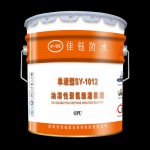 灌浆液批发油溶性聚氨酯灌浆液发泡填堵注浆料堵漏王防水材料直销