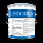 批发 裂缝灌浆注浆料 水溶性聚氨酯发泡堵漏剂灌浆料 厂家直销