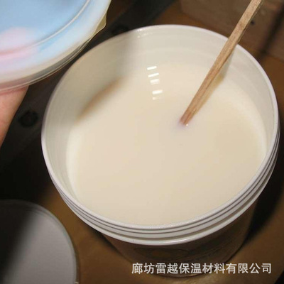 河北出售体育用材翻新漆 家用改色水性漆价格 金属水性工业漆