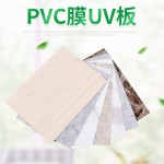 uv板厂家专供 高光uv板石塑uv板pvc仿大理石uv板微晶石塑高光板材