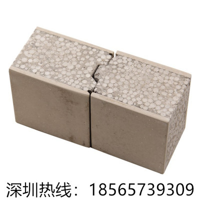 轻质隔墙板 复合隔墙板隔音防火 质量可靠 量大优惠 深圳厂家批发