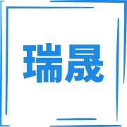 青州市瑞晟通风设备有限公司