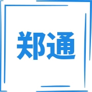 郑州郑通风机制造有限公司
