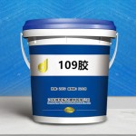 江苏销售109胶 防裂缝修补胶高分子胶 建筑胶粘结剂 厂家直销优惠