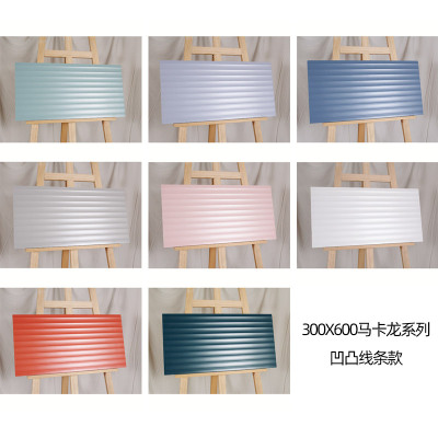 马卡龙瓷砖北欧小清新300x600全瓷INS风莫兰迪色粉色珊瑚红色墙砖