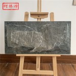 加厚凹凸文化石蘑菇石300x600别墅外墙砖院子围墙阳台庭院墙地砖