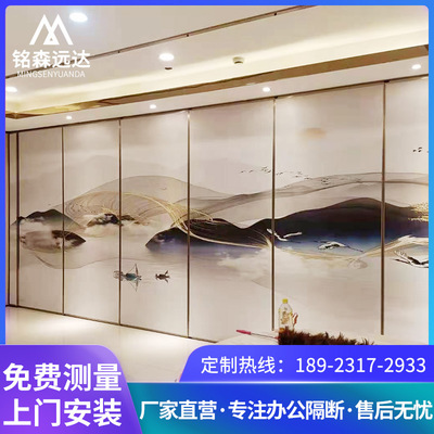 厂家直营设计高端写字楼挂屏移动屏风中式密封隔音铝合金活动隔断
