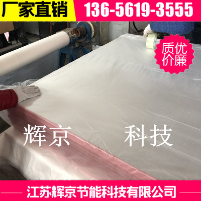 墙体XPS挤塑板 挤塑板规格齐全 现货出售 保温板铝箔挤塑复合板