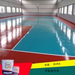 水性环氧自流平地坪漆学校走廊地面防尘防滑耐磨环氧地坪包工包料