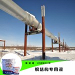 水性快干钢结构漆防腐防锈工业底漆钢板护栏桥梁管道厂房钢结构
