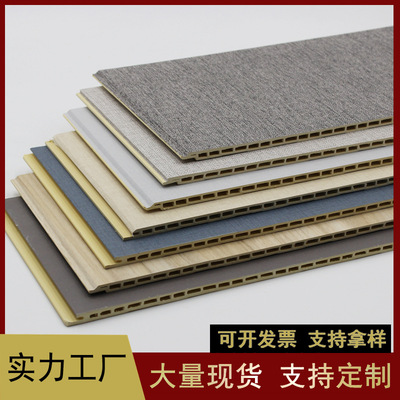 厂家直销 竹木纤维护墙板 集成墙面板 新型环保材料 整屋快装板