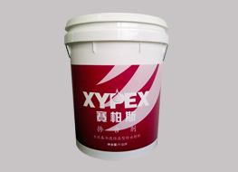 XYPEX掺合剂