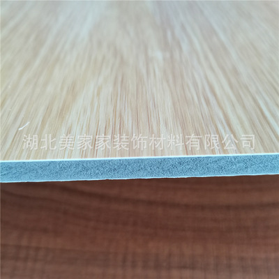 竹木纤维集成墙板 护墙板竹碳三层供挤木饰面板 墙面装饰材料