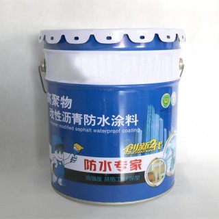 改性沥青防水涂料