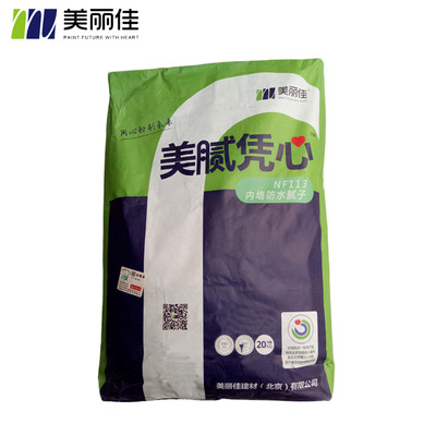 内墙专用防霉腻子 防水腻子 高级原料生产批发