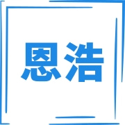 献县恩浩门窗配件有限公司