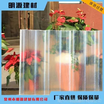 防腐蚀FRP采光瓦透明瓦
