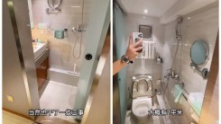 14㎡蜗居的卫生间仅2㎡ 空间局促装修却精致