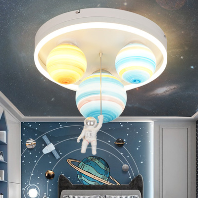 宇航员儿童吸顶灯男孩卧室房间灯创意太空人星球卡通简约北欧灯具