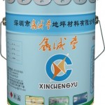 防尘地板漆 143#无溶剂环氧树脂环保面漆 深圳厂家自营 品质保证