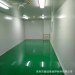 环氧树脂地坪漆 厂房车间耐磨水泥地面地坪漆 易施工可调色 现货