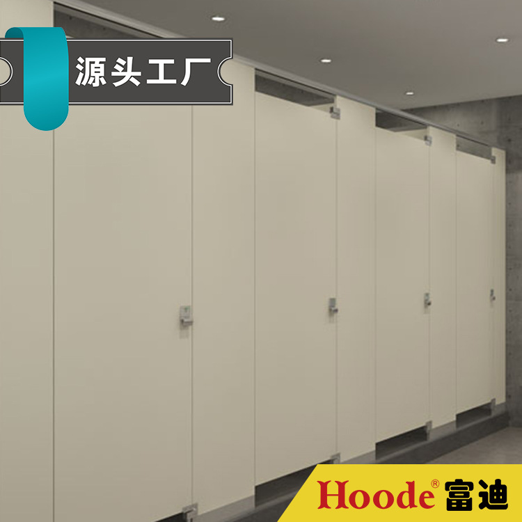 公共厕所防水隔板办公楼卫生间隔断 抗倍特板学校洗手间隔断批发