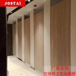 供应深圳香港澳门办公楼商场学校高端卫生间隔断厕隔板厂家直销